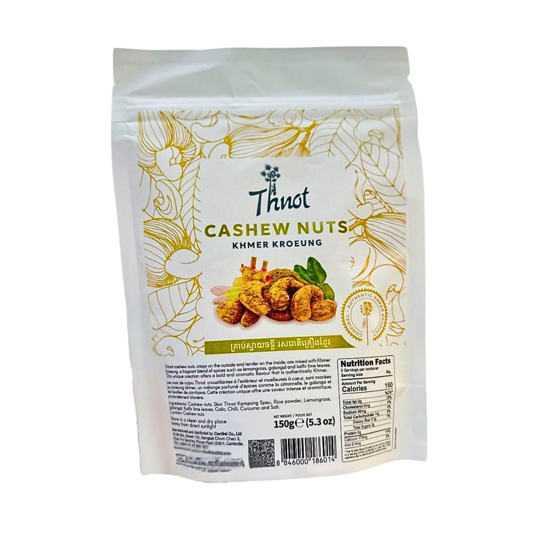 Noix de Cajou Saveur Khmer Kroeung