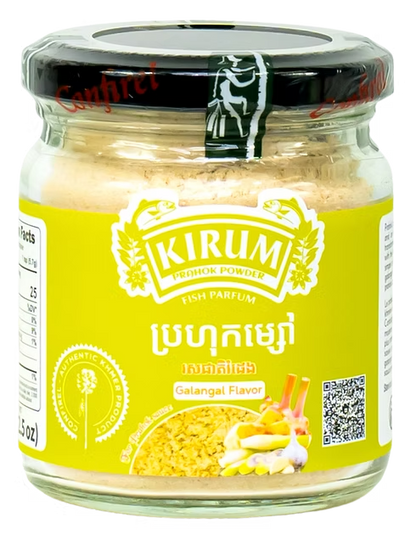 Poudre de Prahok saveur Galanga